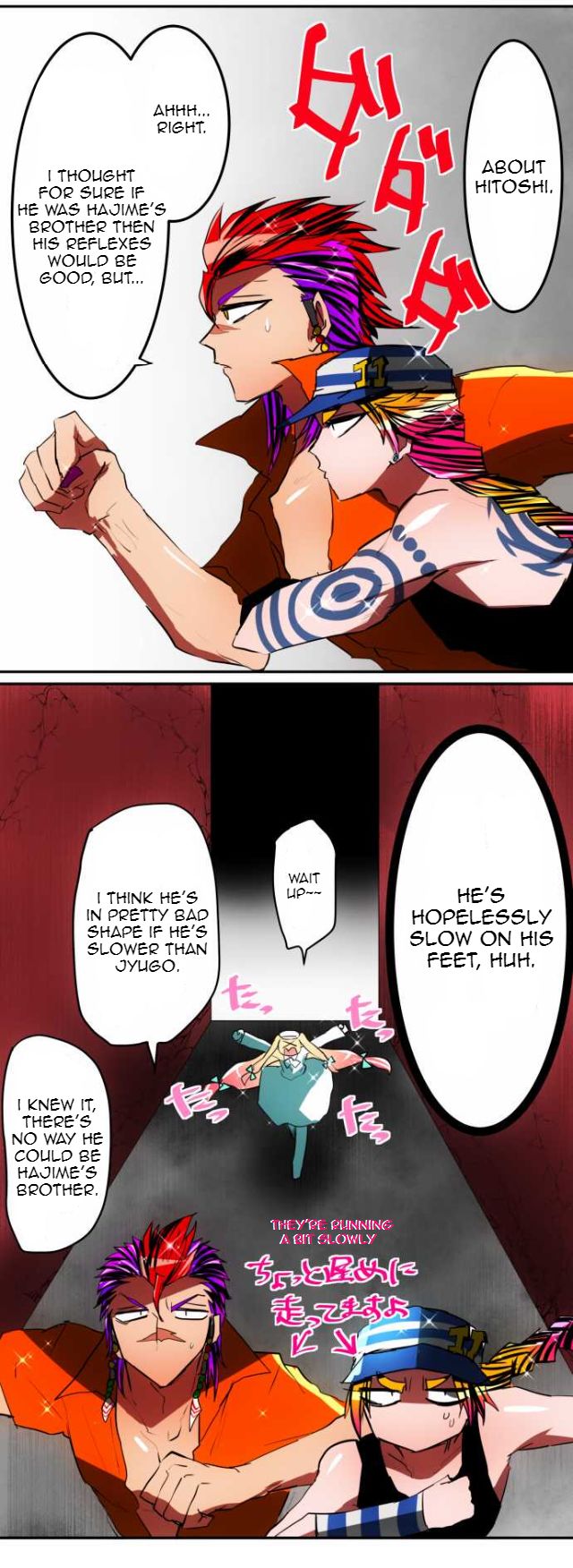 Nanbaka chapter 40 page 1