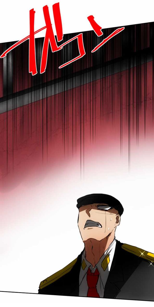 Nanbaka chapter 40 page 10