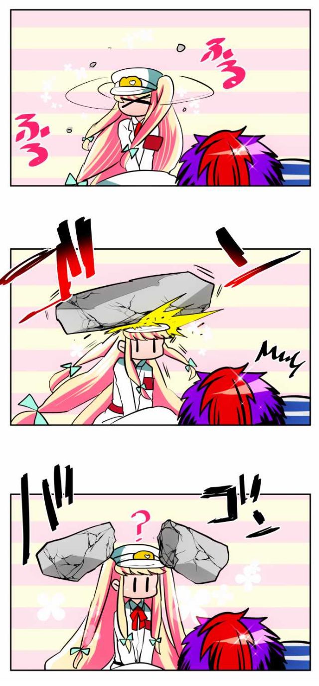 Nanbaka chapter 40 page 21