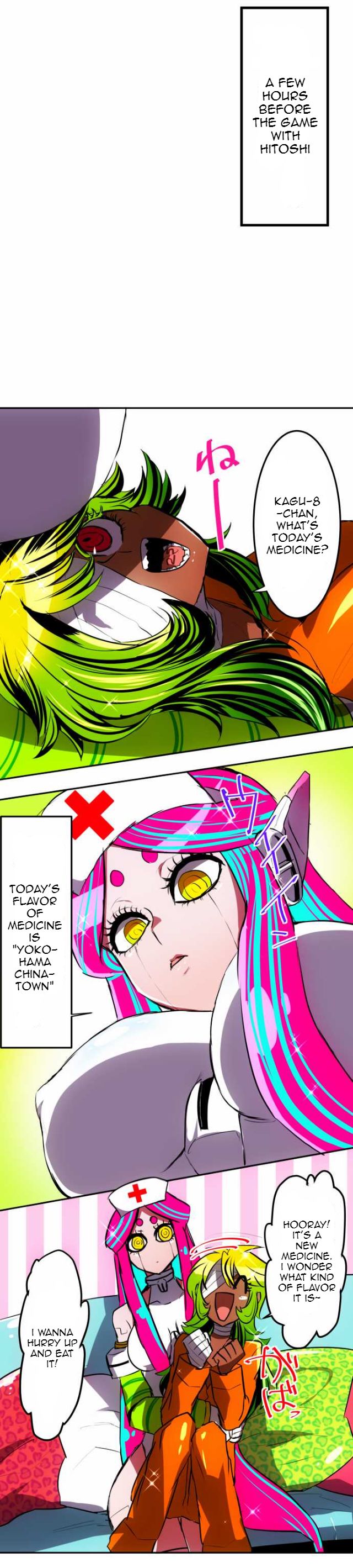 Nanbaka chapter 42 page 1