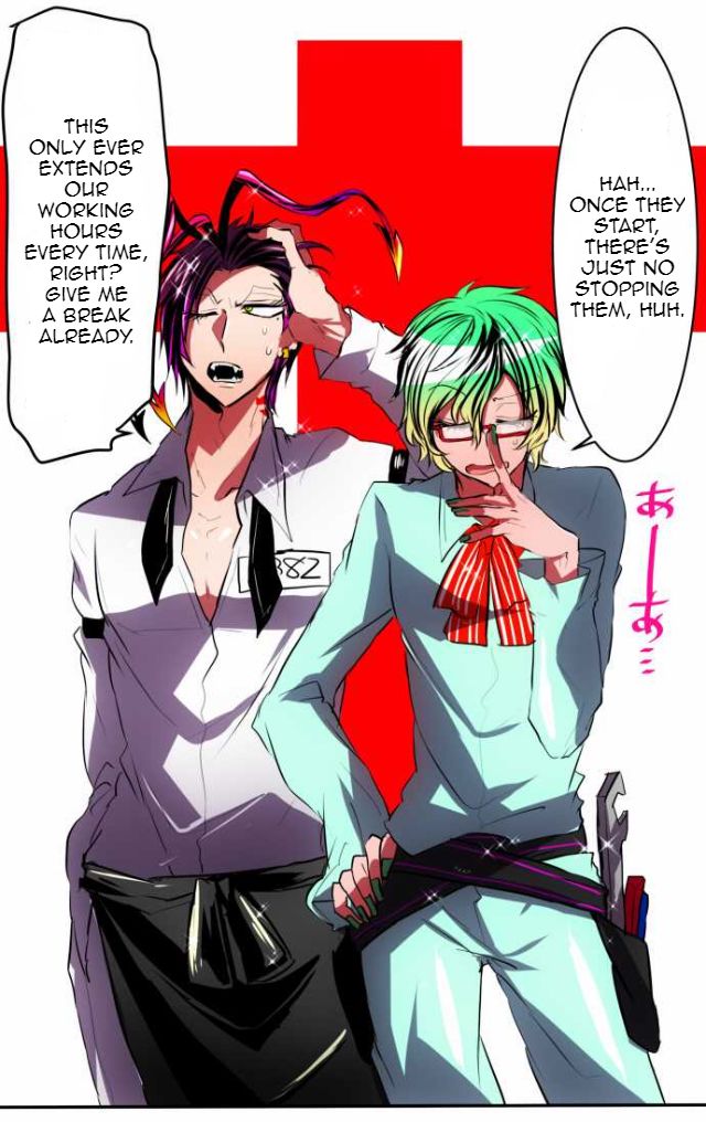 Nanbaka chapter 42 page 11