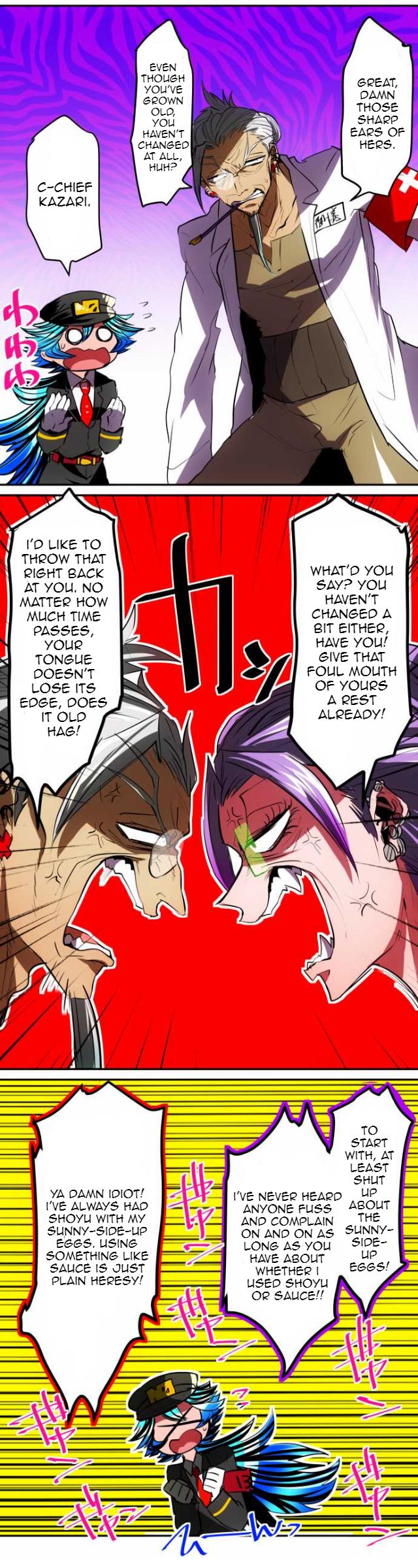 Nanbaka chapter 42 page 8