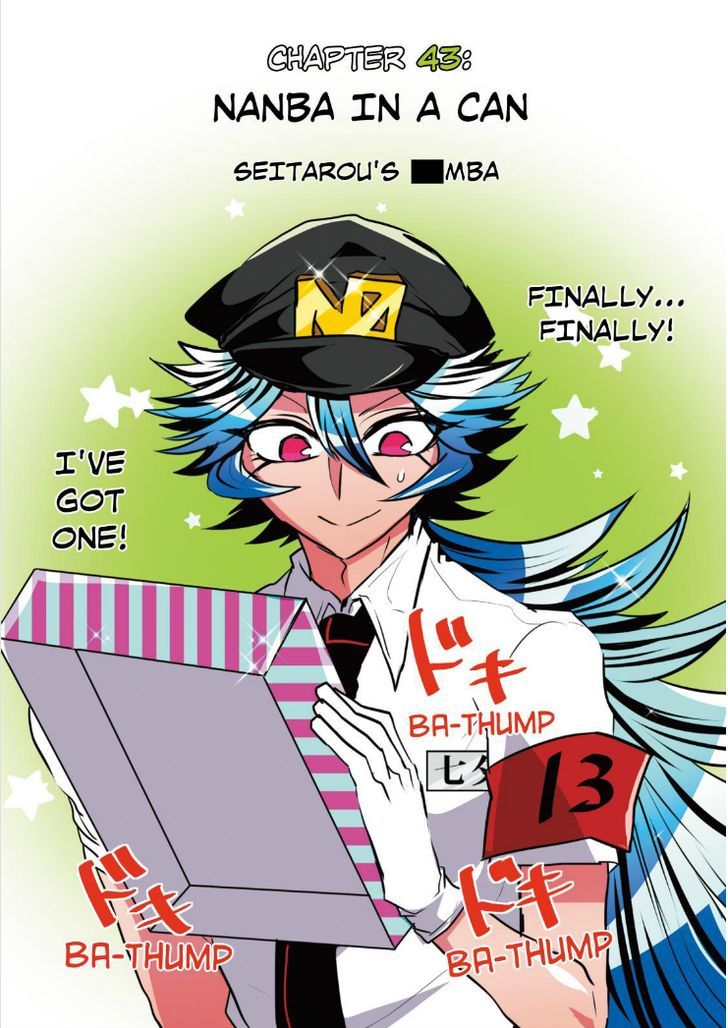 Nanbaka chapter 43 page 2