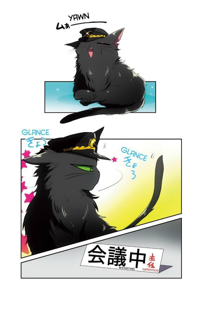 Nanbaka chapter 43 page 8