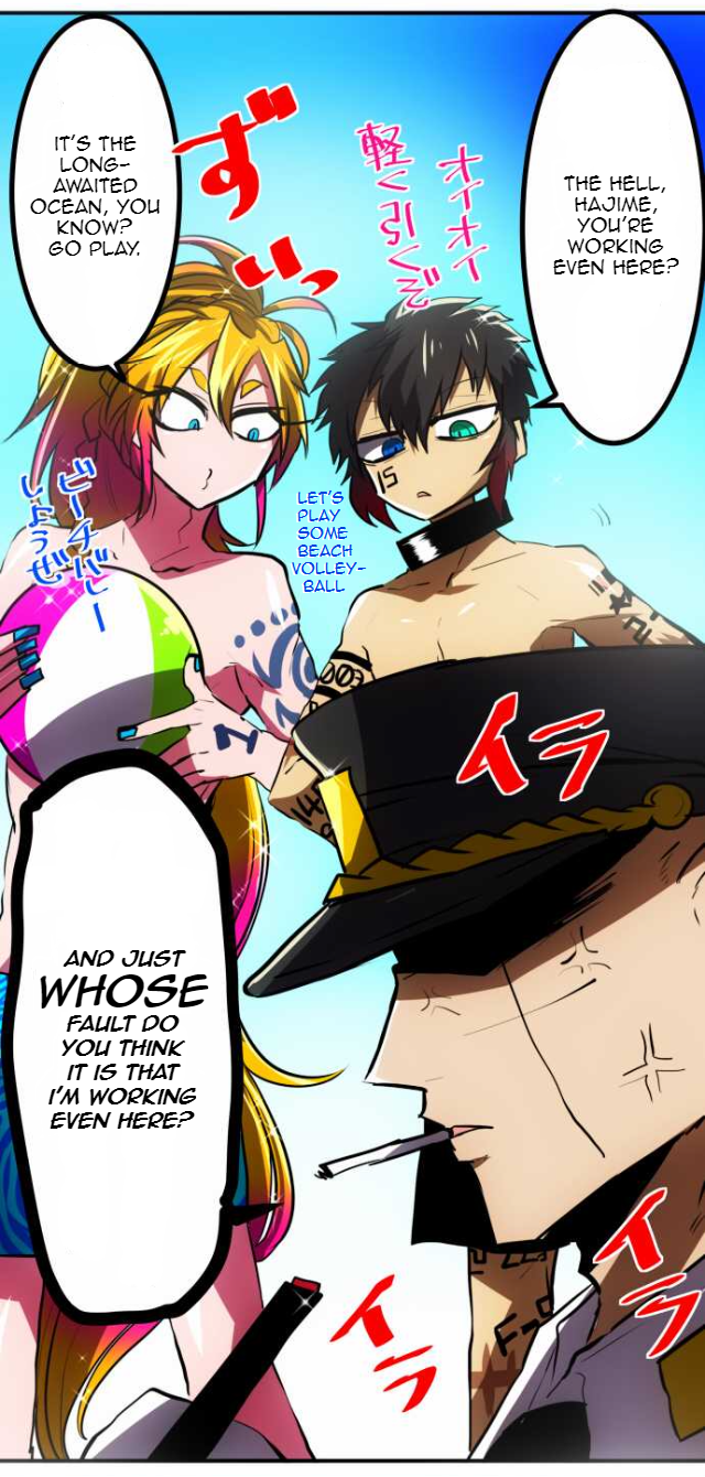 Nanbaka chapter 45.5 page 1