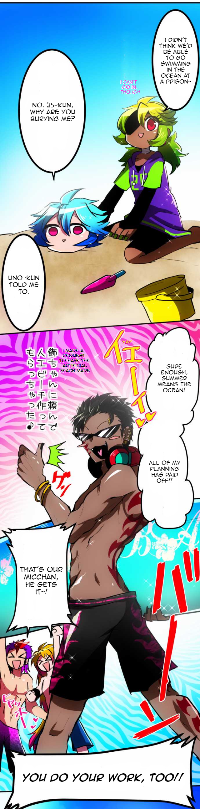 Nanbaka chapter 45.5 page 3