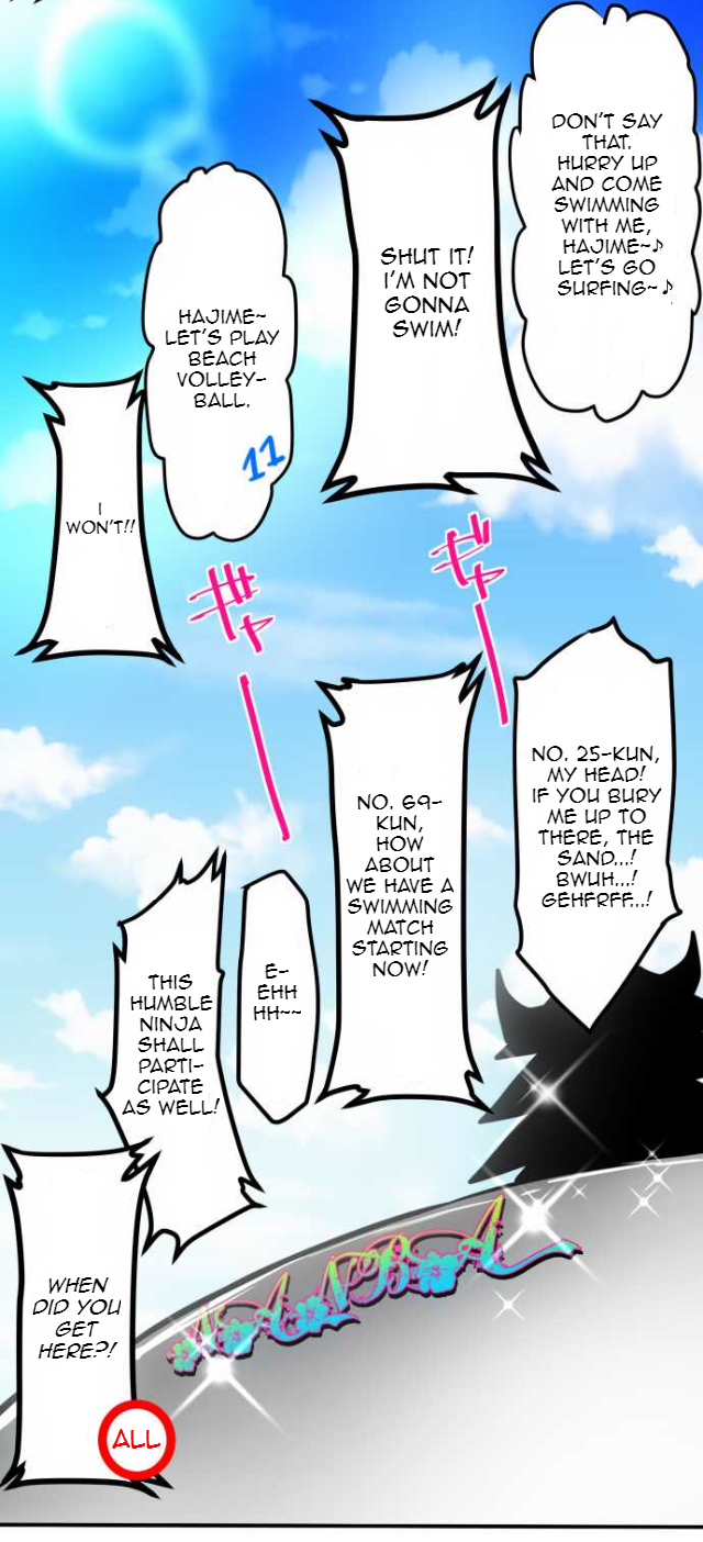 Nanbaka chapter 45.5 page 4