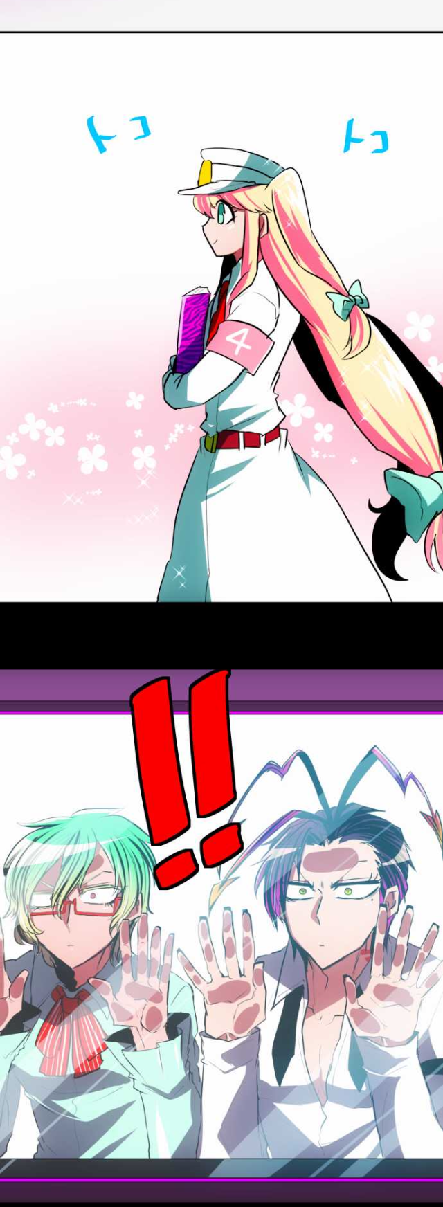 Nanbaka chapter 45 page 9