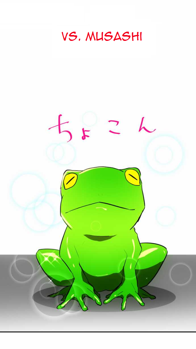 Nanbaka chapter 46 page 6