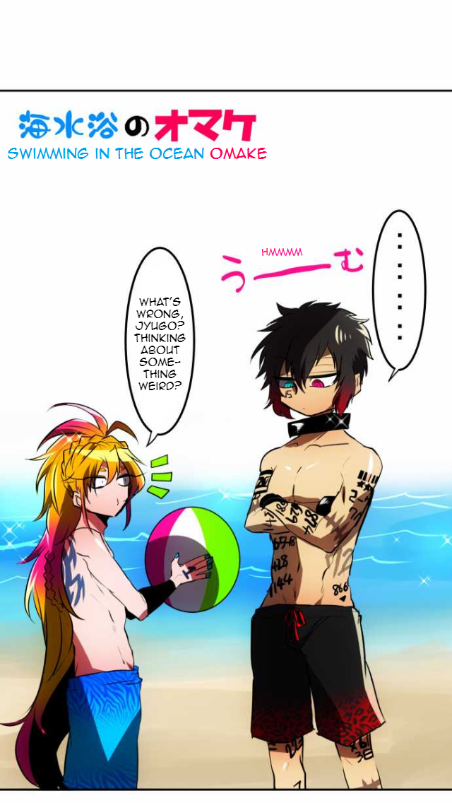 Nanbaka chapter 47 page 1