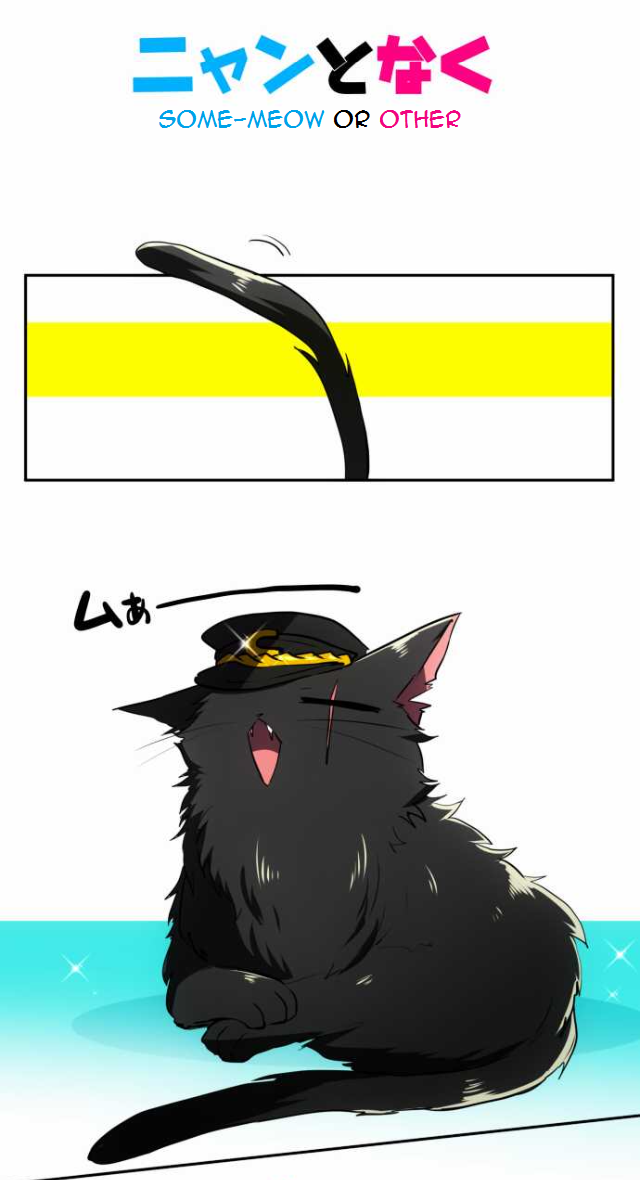 Nanbaka chapter 47 page 13