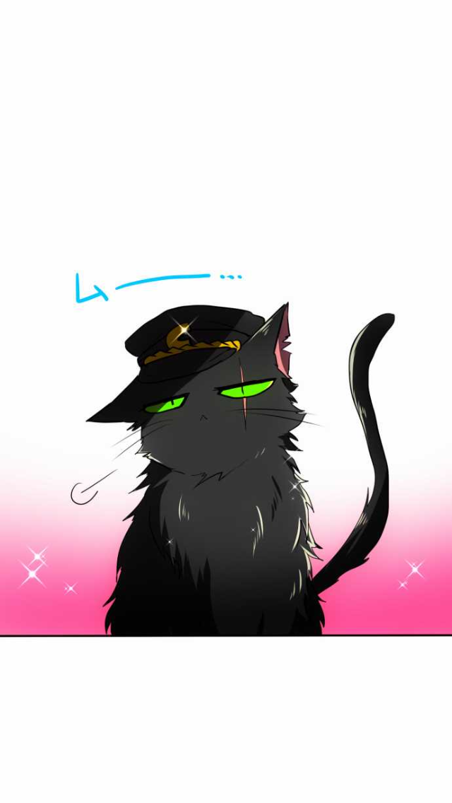 Nanbaka chapter 47 page 17