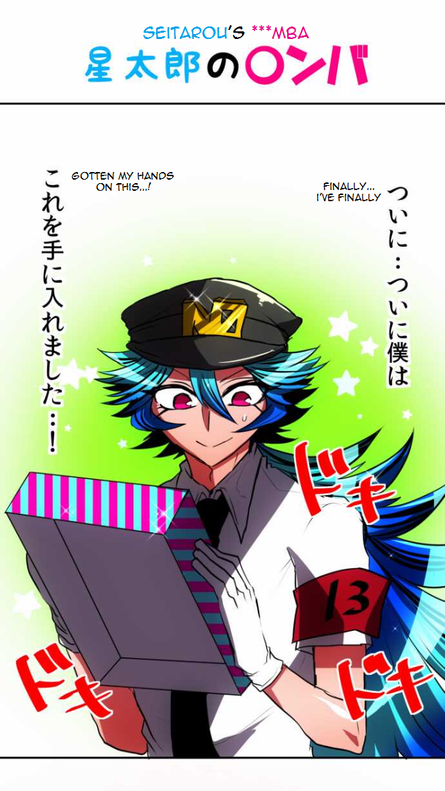 Nanbaka chapter 47 page 5
