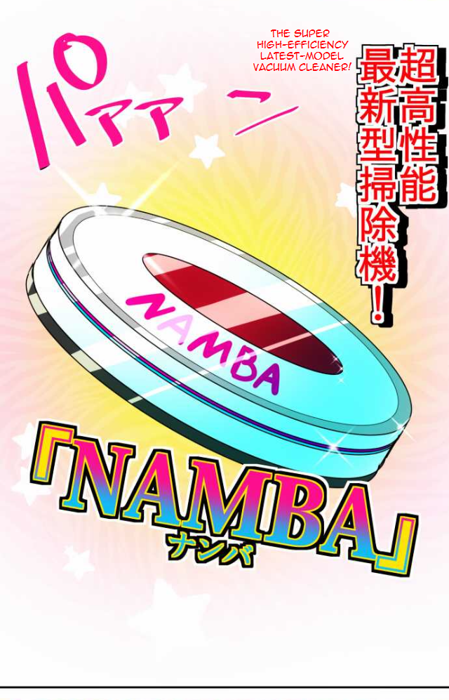 Nanbaka chapter 47 page 6