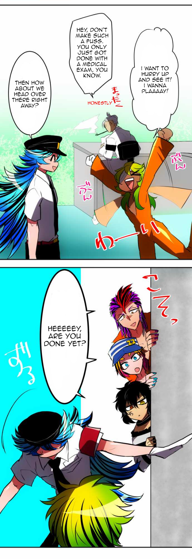 Nanbaka chapter 48 page 12