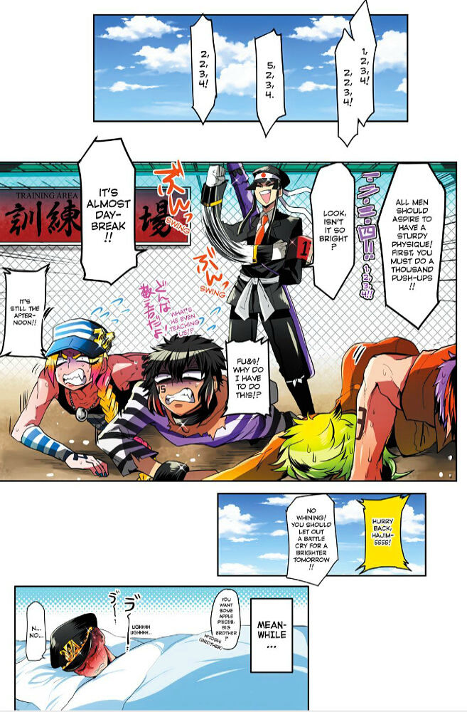 Nanbaka chapter 5 page 5