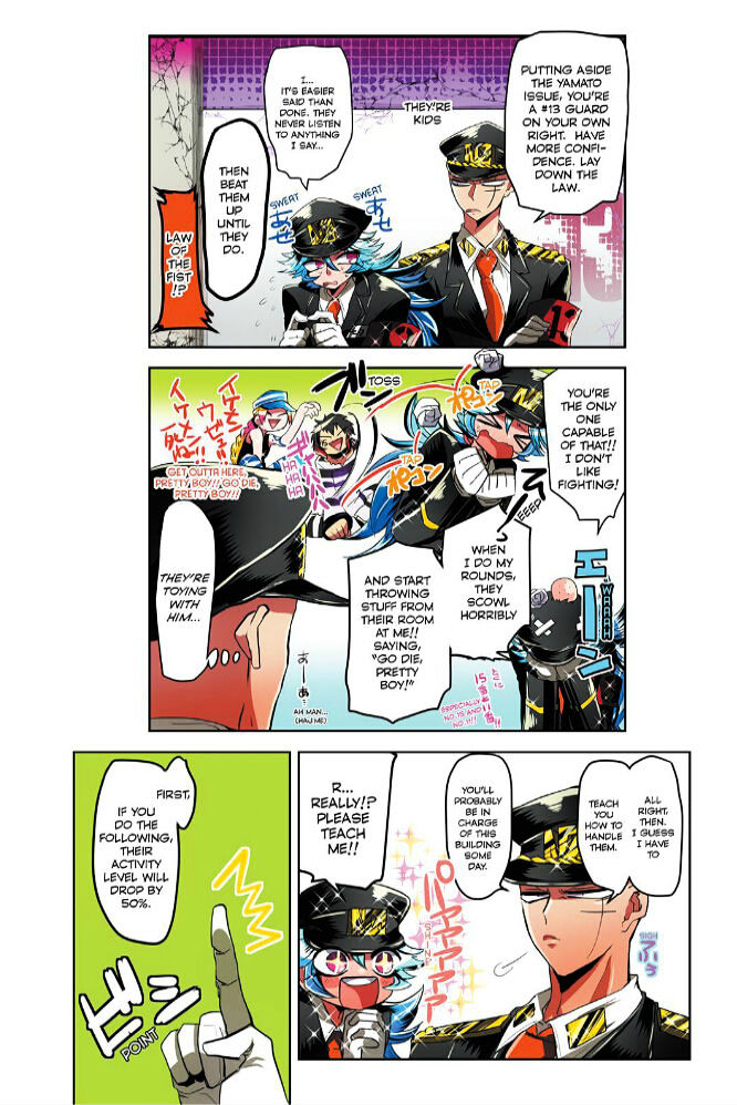 Nanbaka chapter 5 page 7