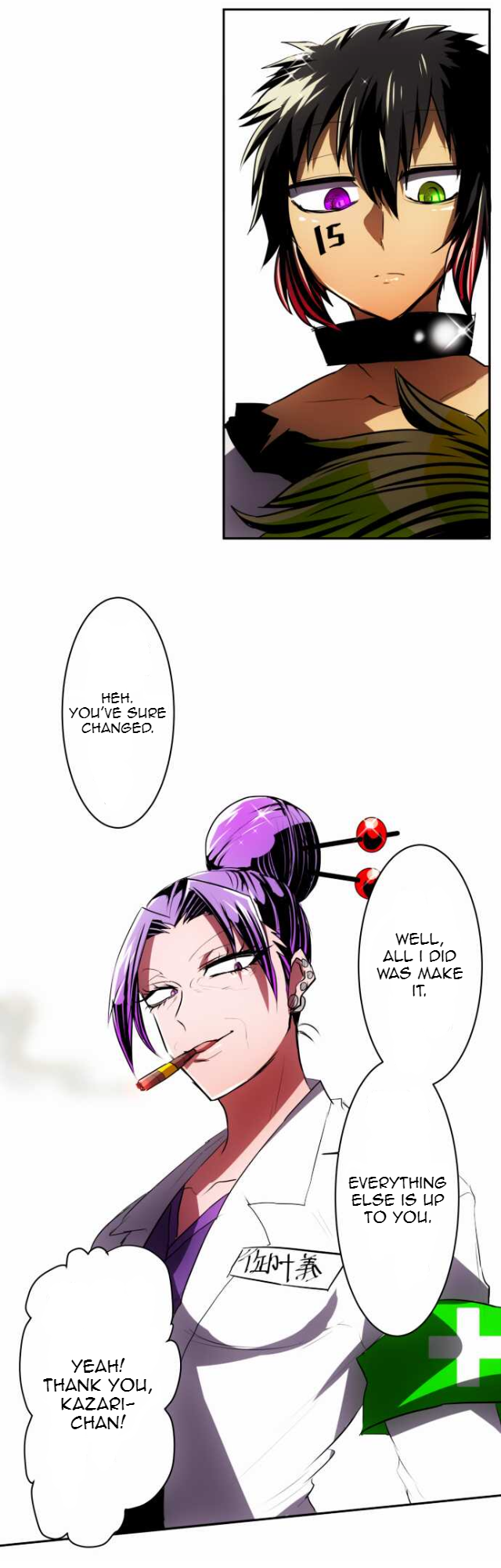 Nanbaka chapter 50 page 25