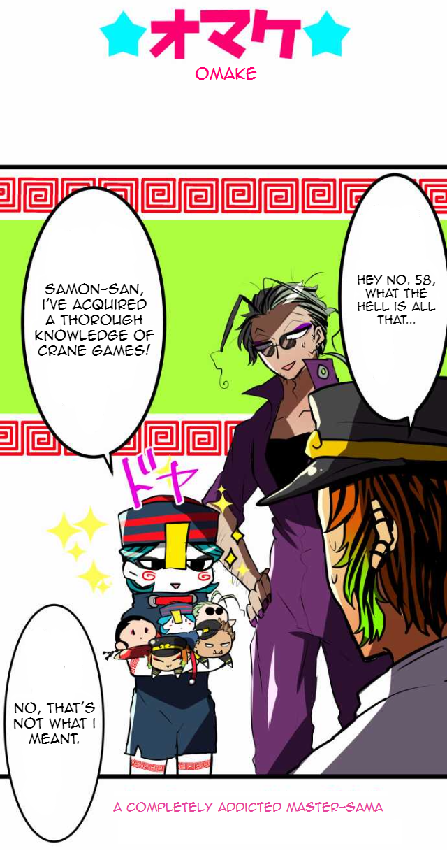 Nanbaka chapter 50 page 35