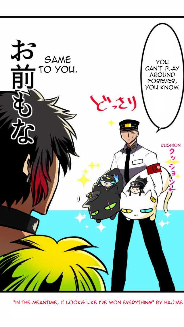 Nanbaka chapter 50 page 37