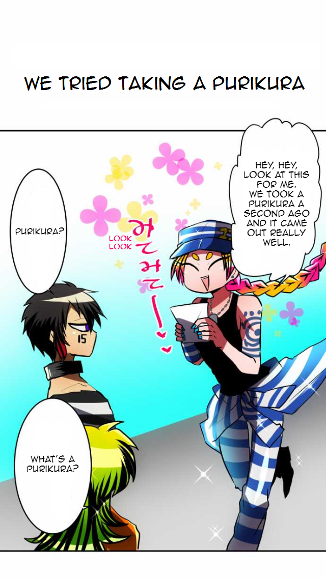 Nanbaka chapter 51 page 1