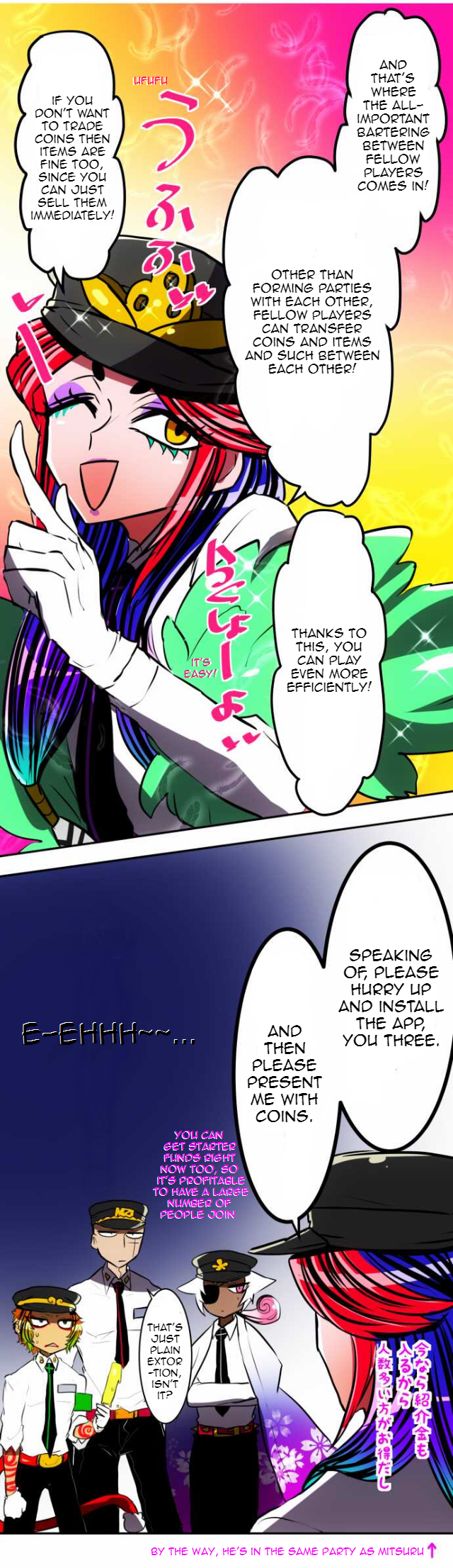 Nanbaka chapter 51 page 9