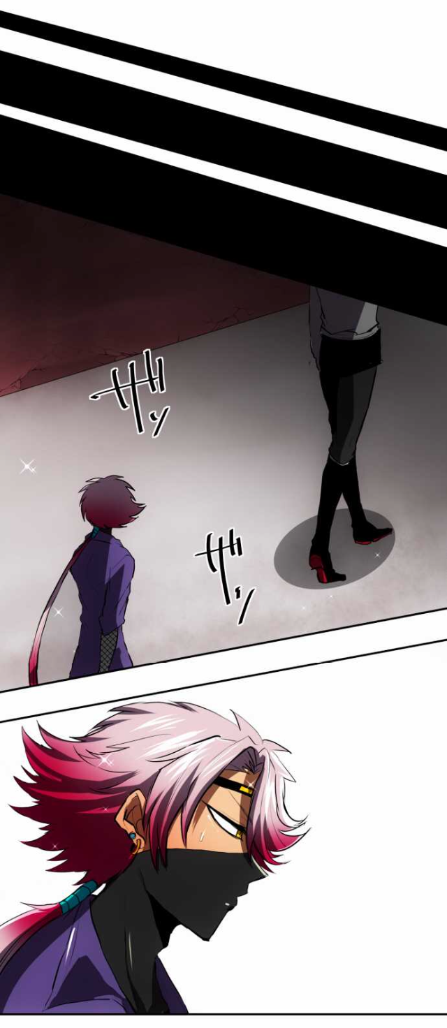 Nanbaka chapter 52 page 1