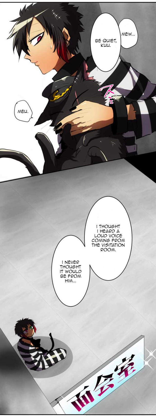 Nanbaka chapter 53 page 2