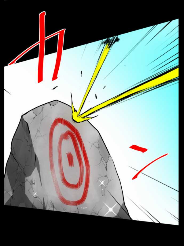 Nanbaka chapter 53 page 29