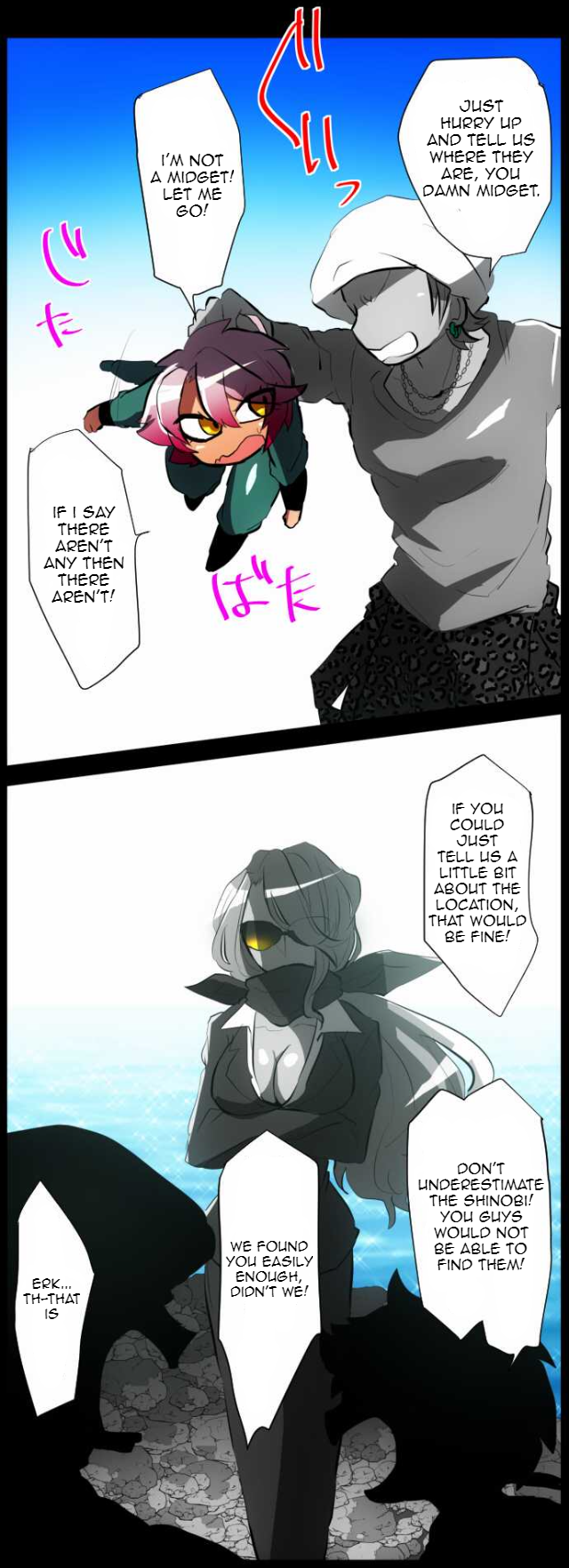 Nanbaka chapter 54 page 16