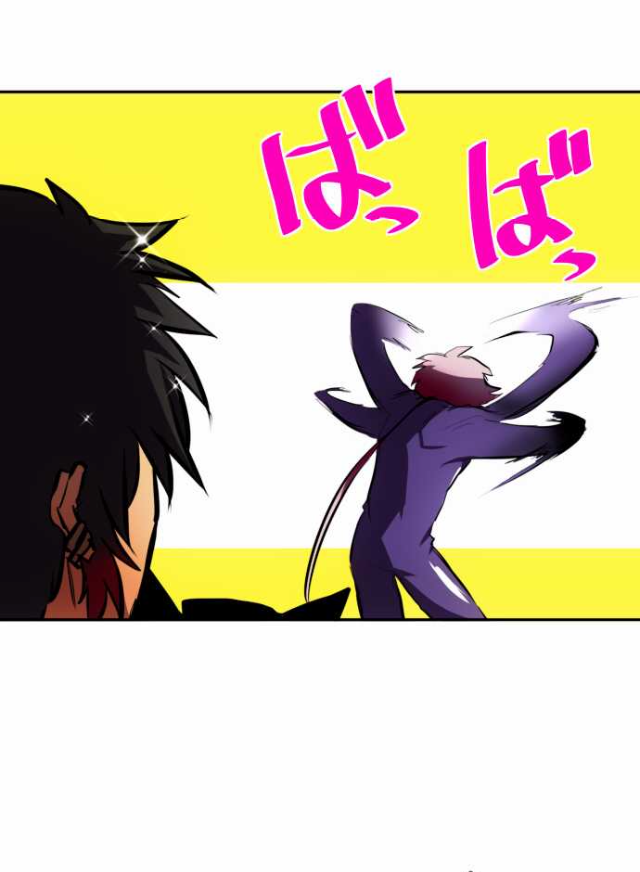 Nanbaka chapter 55 page 21