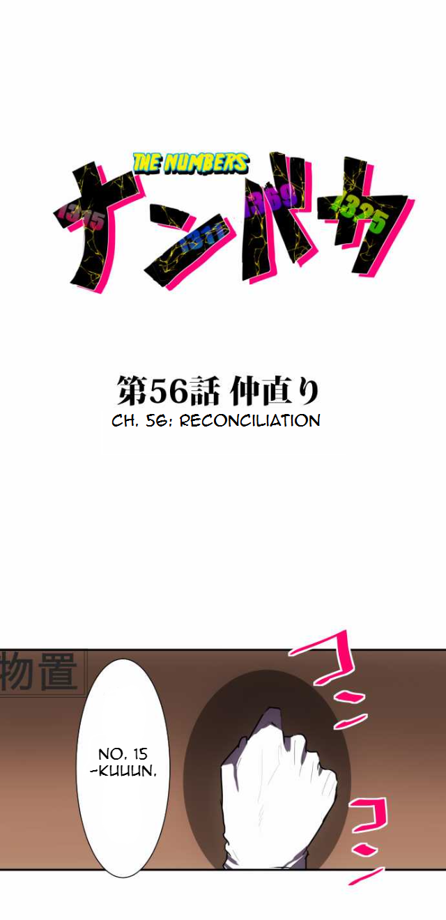 Nanbaka chapter 56 page 3