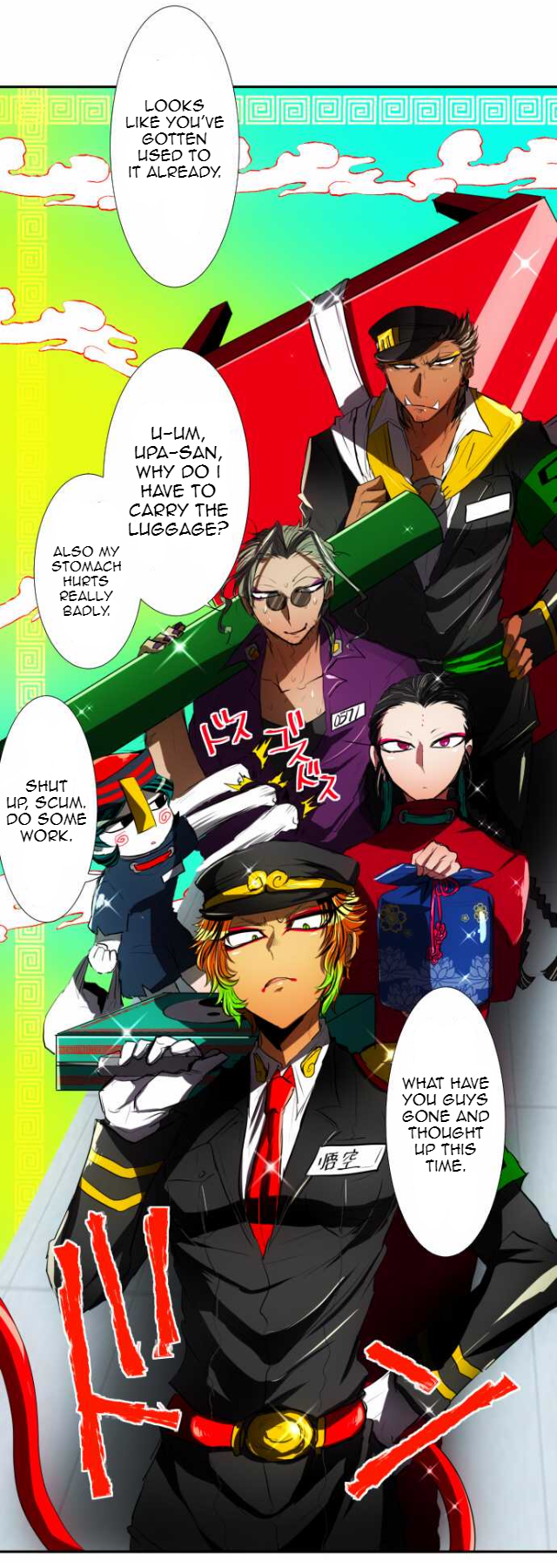 Nanbaka chapter 57 page 28