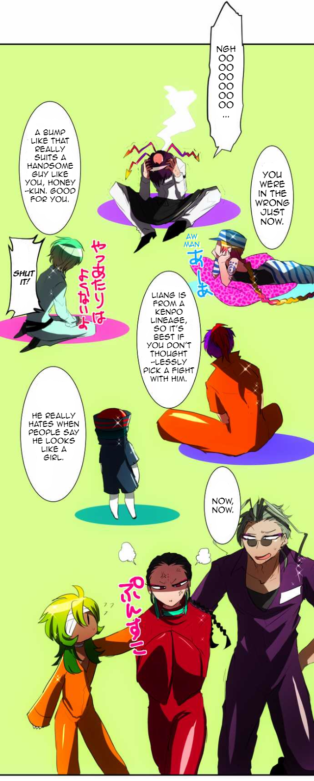 Nanbaka chapter 58 page 13