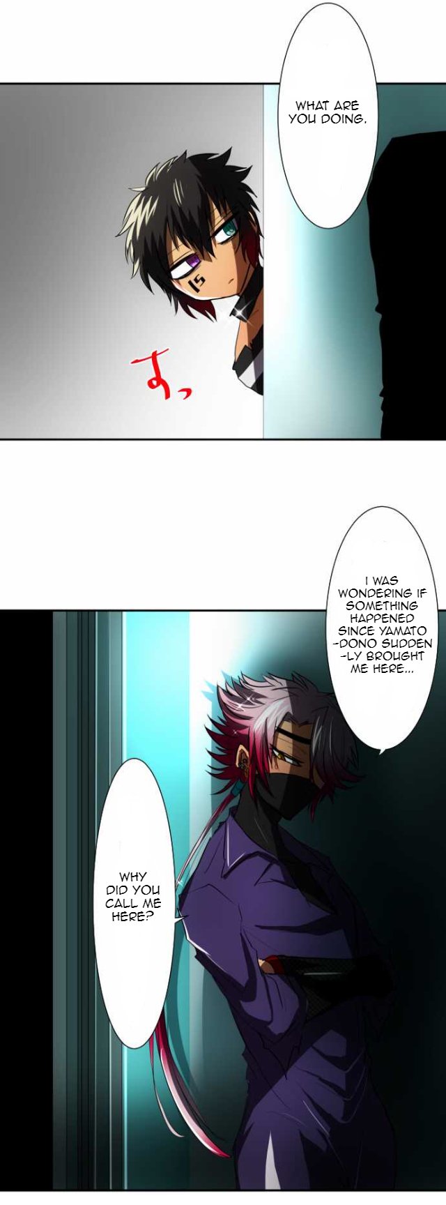 Nanbaka chapter 58 page 23