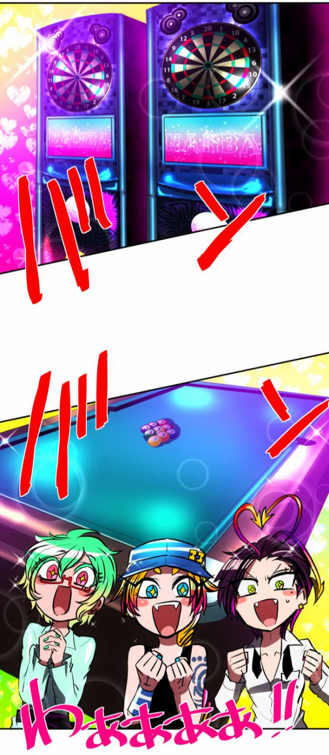 Nanbaka chapter 58 page 31