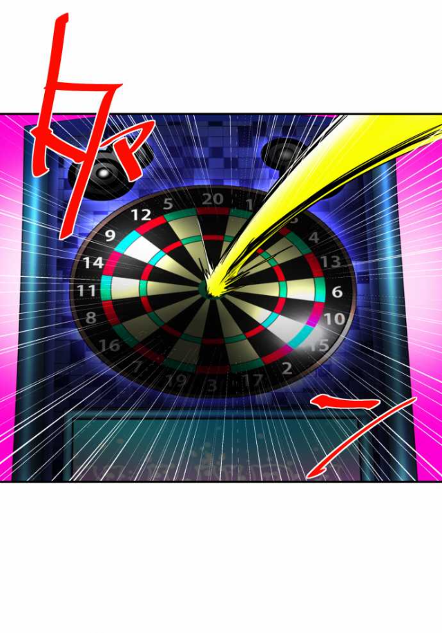 Nanbaka chapter 59 page 22