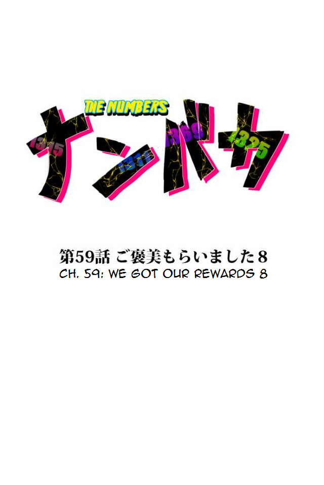 Nanbaka chapter 59 page 5