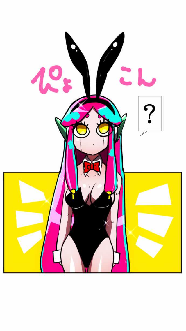 Nanbaka chapter 59 page 7