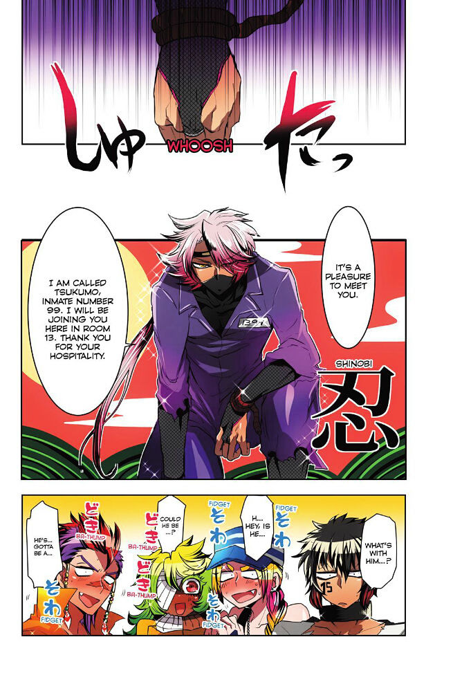 Nanbaka chapter 6 page 2