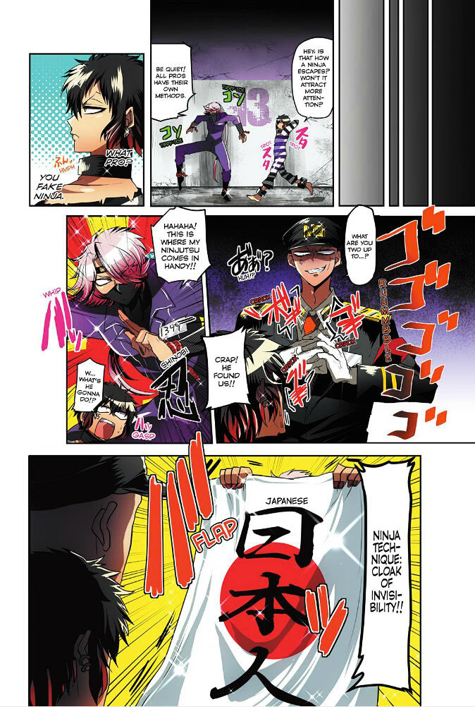 Nanbaka chapter 6 page 7