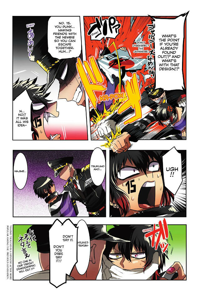 Nanbaka chapter 6 page 8