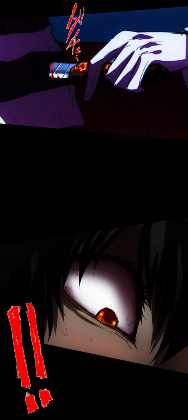 Nanbaka chapter 61 page 8