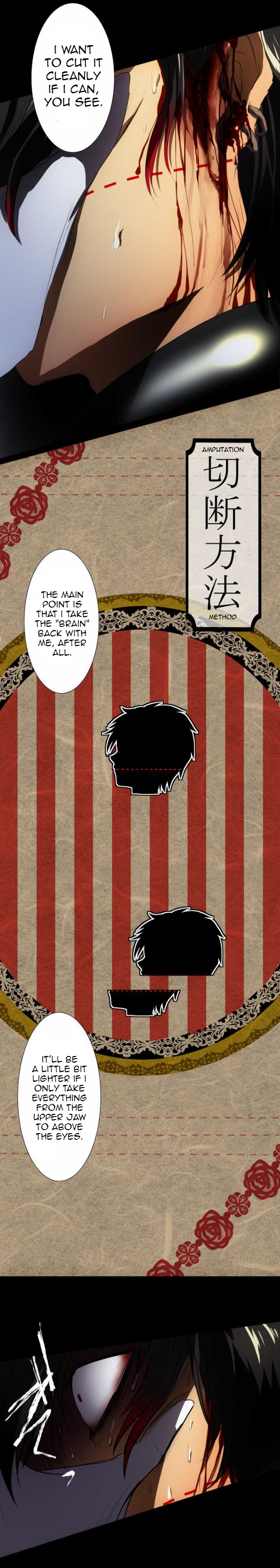 Nanbaka chapter 62 page 20