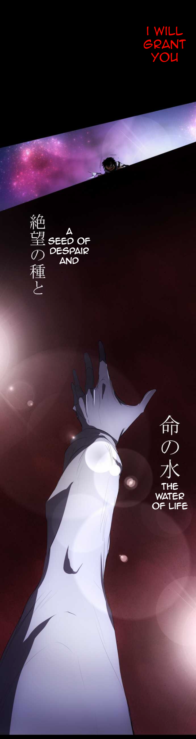 Nanbaka chapter 62 page 50