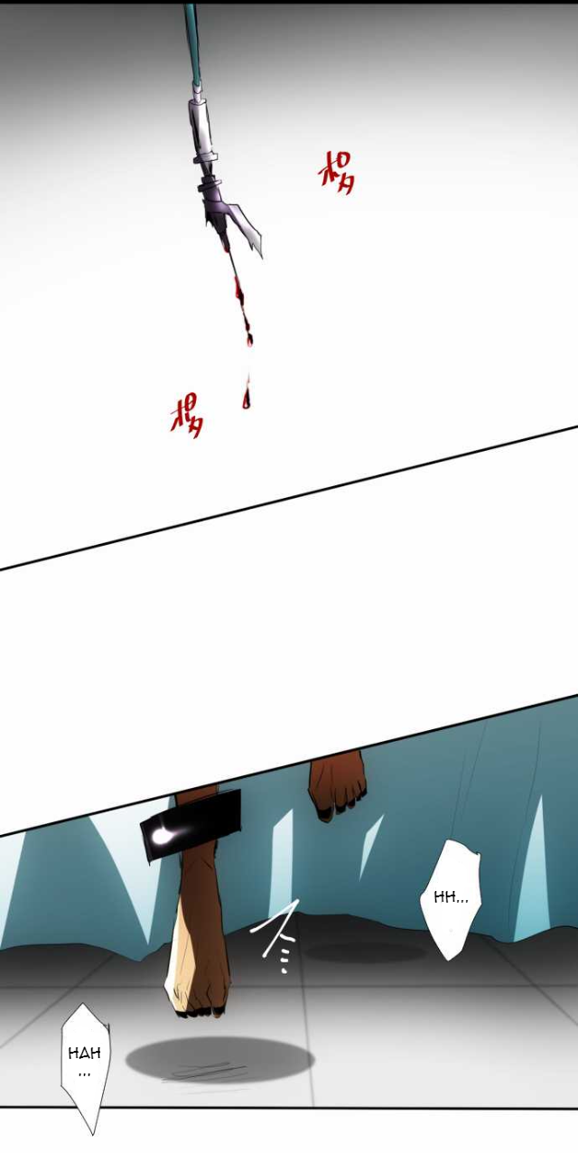 Nanbaka chapter 63 page 11