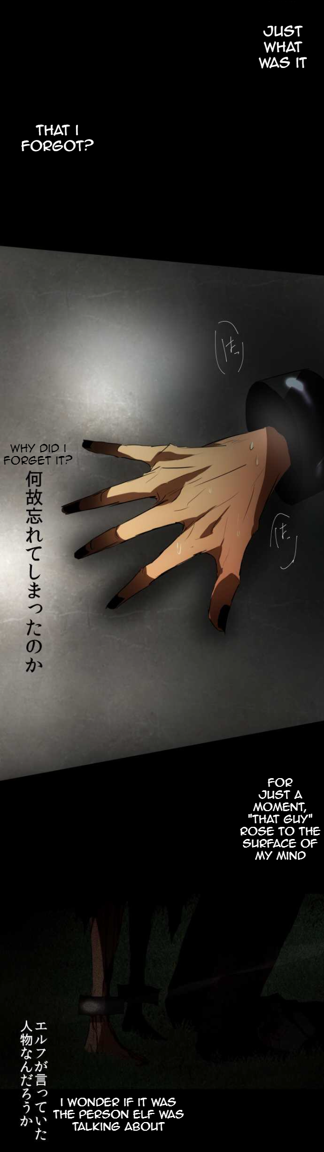 Nanbaka chapter 63 page 16