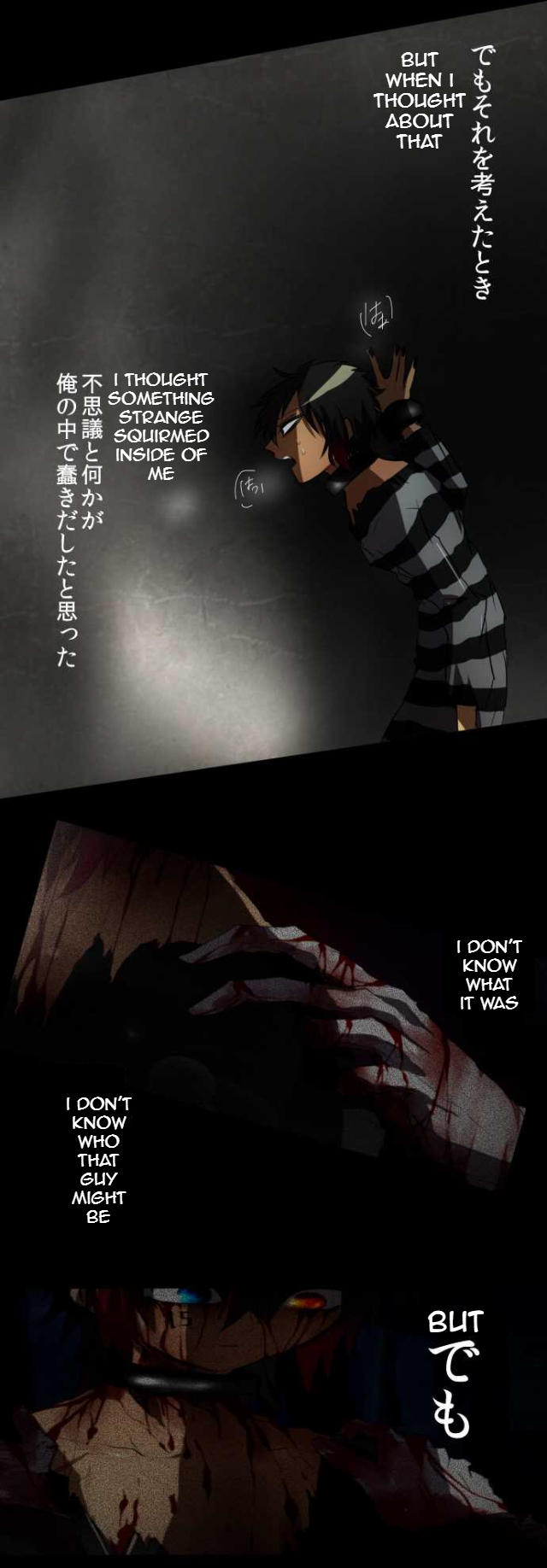 Nanbaka chapter 63 page 17