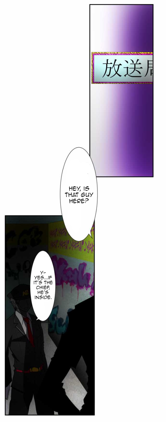 Nanbaka chapter 63 page 44