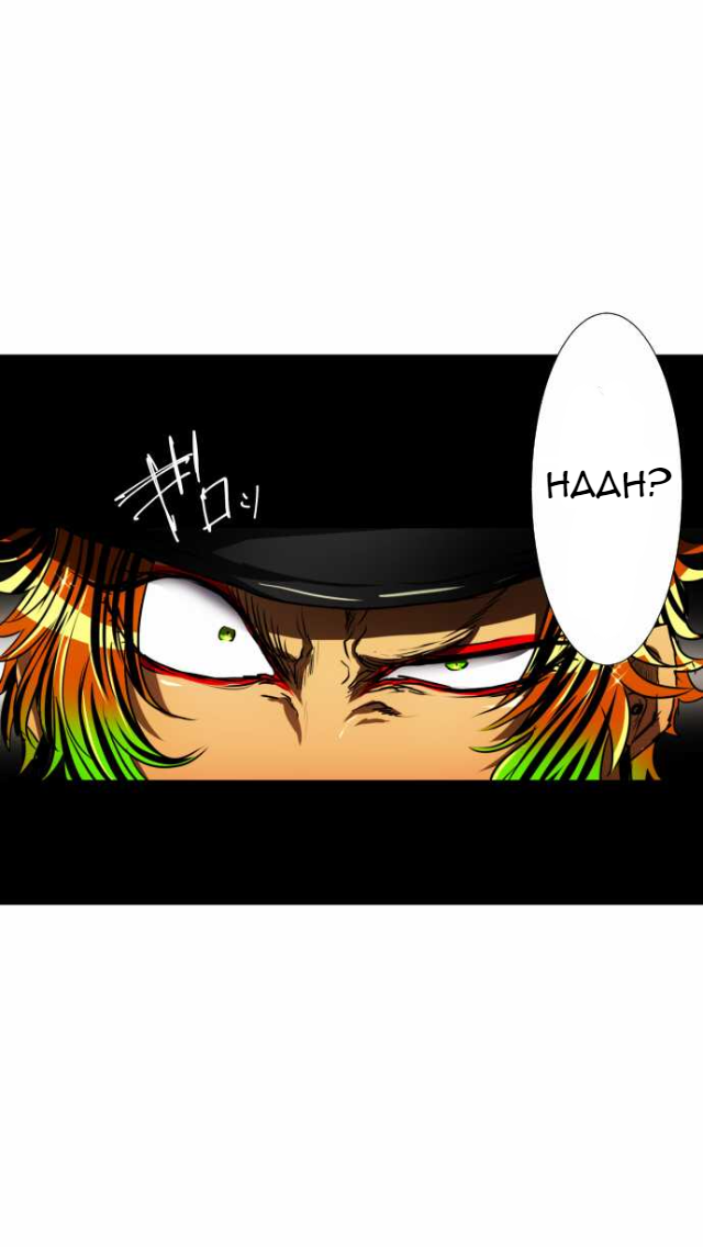 Nanbaka chapter 64 page 15